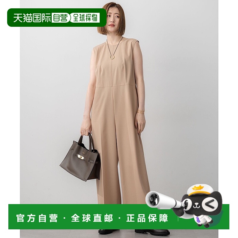 日本直邮23区 TW