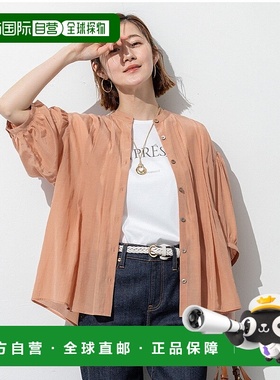日本直邮23区 透气亮泽束腰衬衫外套 [234613EW17471]