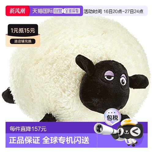 【日本直邮】NICI礼祺小羊肖恩系列雪莉毛茸玩偶摆件礼物饰品35cm