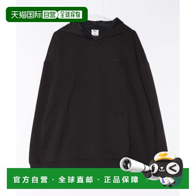 日本直邮PUMA 彪马 男士 ESS MX 宽松连帽卫衣 吸湿速干 紫外线防