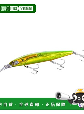 【日本直邮】禧玛诺exsence路亚饵dive assassin125S Flashboost