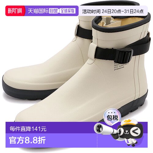 日本直邮MOONSTAR 810s 靴 MARKE MODI 54410271 FW22 ET027 MARK