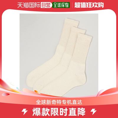 日本直邮Healthknit 男士基础款纯色长袜 耐用舒适 全年季节适用