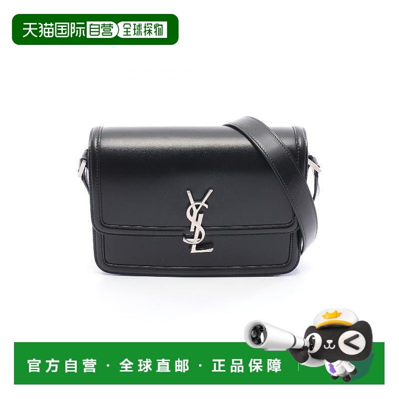 日本直邮中古YSL圣罗兰女包S级99新shoulder bag斜挎包牛皮斜挎包,箱包皮具/热销女包/男包,通用款女包,淘宝优惠券,粉丝福利购,淘宝优惠卷