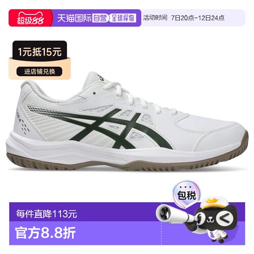 日本直邮ASICS 亚瑟士 COURT SLIDE 4 男士网球鞋 1041A483-103