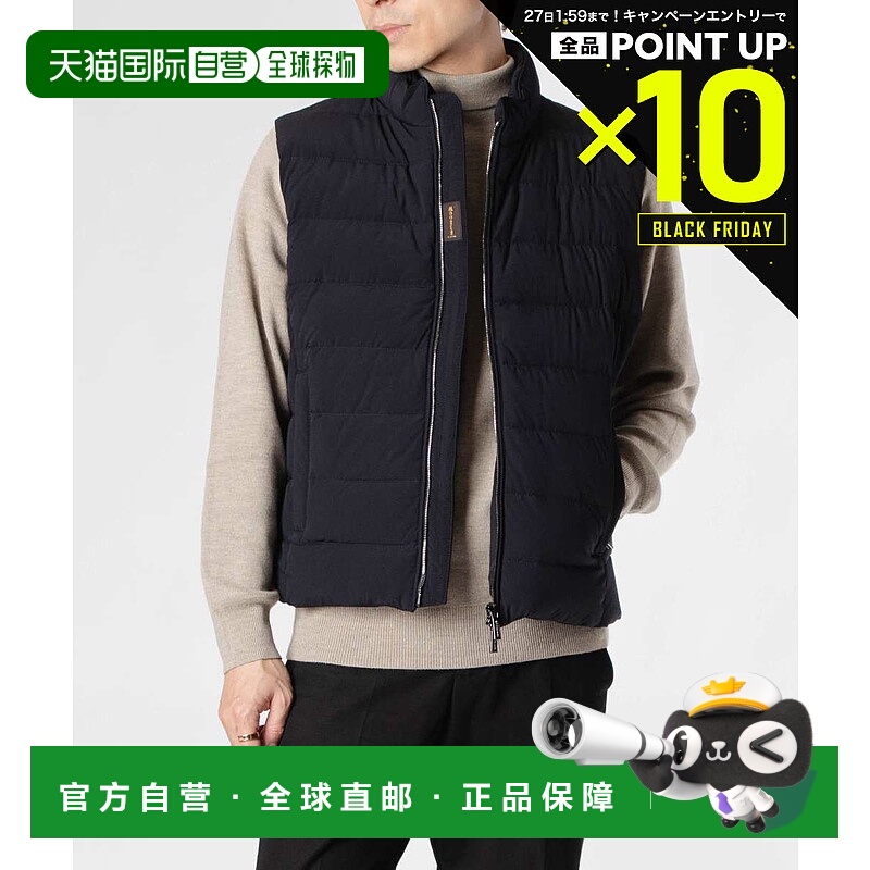 日本直邮MOORER ACQUA OLIVER-KN男士防水羽绒背心 MOUGL200004 T