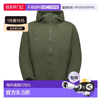 日本直邮Mammut Hiking WB连帽防风夹克外套[猛犸象] AF101200391