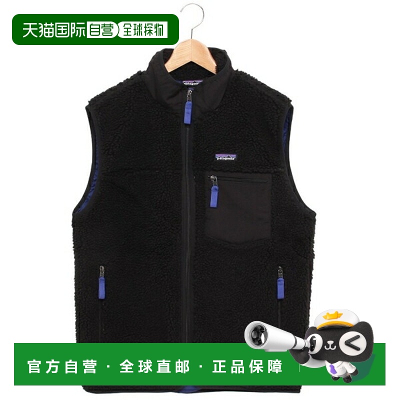 日本直邮Patagonia 男士 Classic Retro-X 背心黑色Boa MS CLASSI