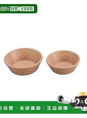 日本直邮CAPTAIN STAG UP-2663 木质 无柄 密胺 杯 320 用 杯 2