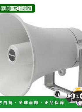 【日本直邮】松下广播高音喇叭扩音器白色树脂制耐用10W WT-HS110
