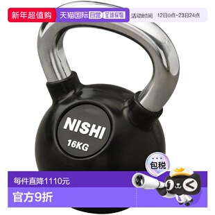 日本直邮Nishi Sports NISHI 壶铃 II 16kg 3833A884-960