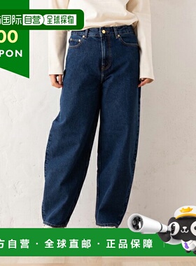 日本直邮GANNI 裤子 海军蓝 女士 GANNI J1640 568女装