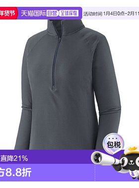 日潮跑腿Patagonia巴塔哥尼亚 女款 Capilene 中量级半拉链套头衫