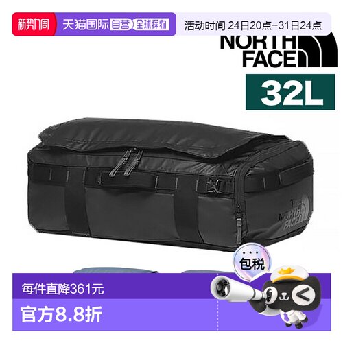 日本直邮The North Face Base Camp Voyager Light 32L 波士顿背/