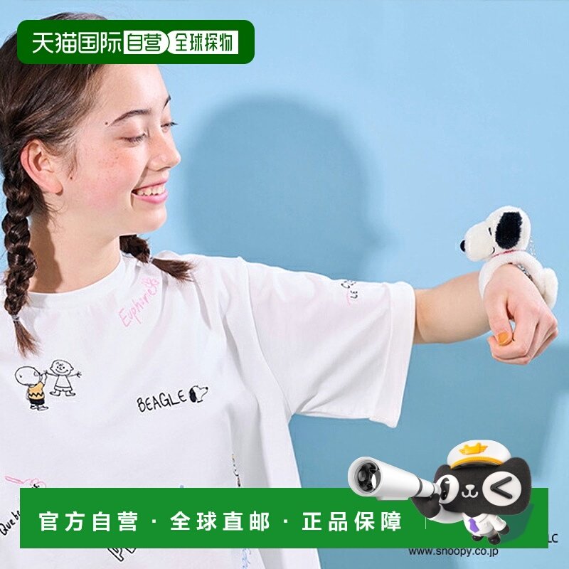 日本直邮Pom Ponette Junior 卷毛皮草吊饰,服饰配件/皮带/帽子/围巾,钥匙扣,淘宝优惠券,粉丝福利购,淘宝优惠卷