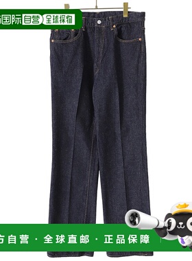 1h可退 日本直邮Kaptain Sunshine 男士滑板鞋款牛仔裤 KSBS105DZ