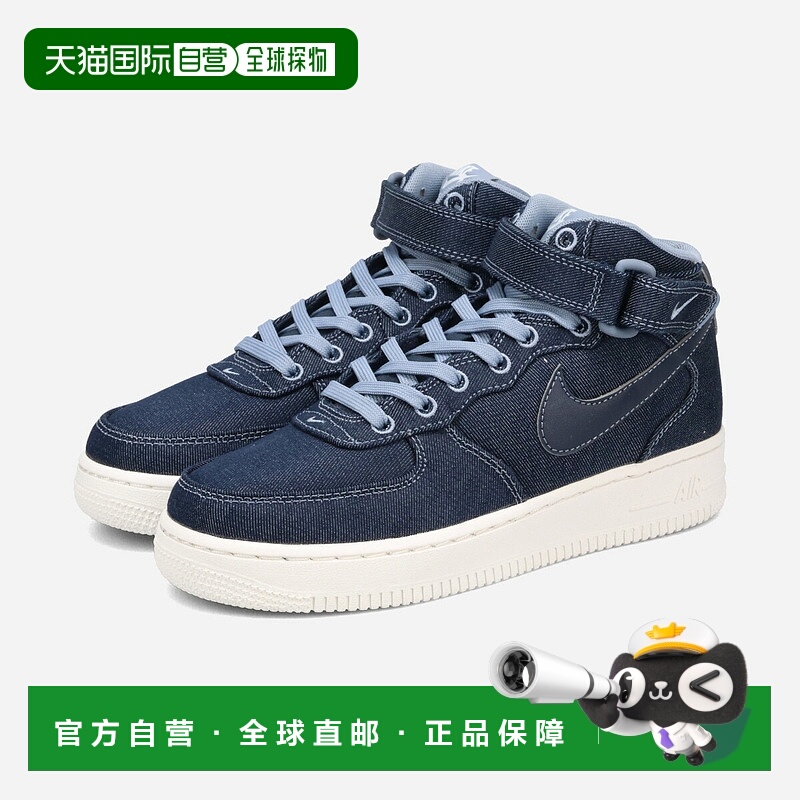 日本直邮NIKE WMNS AIR FORCE 1 MID '07 耐克女士 Air Force 1 M