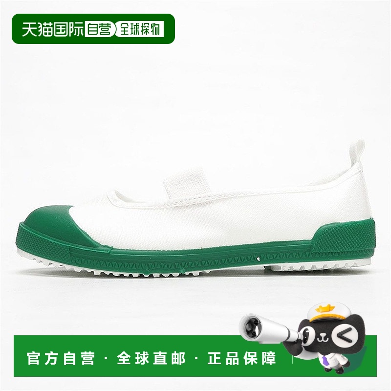 【日本直邮】Moonstar儿童鞋子绿色低帮帆布舒适休闲一字松紧带