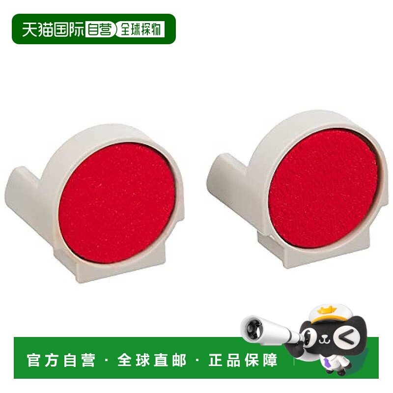 【日本直邮】Mitsubishi Pencil三菱铅笔 密封架半藏墨盒朱红 HLS