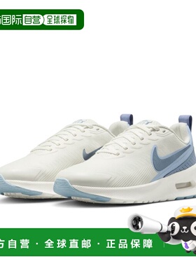 日本直邮耐克女士运动鞋 HF1233 108 Air Max NUAXIS 女士白色跑
