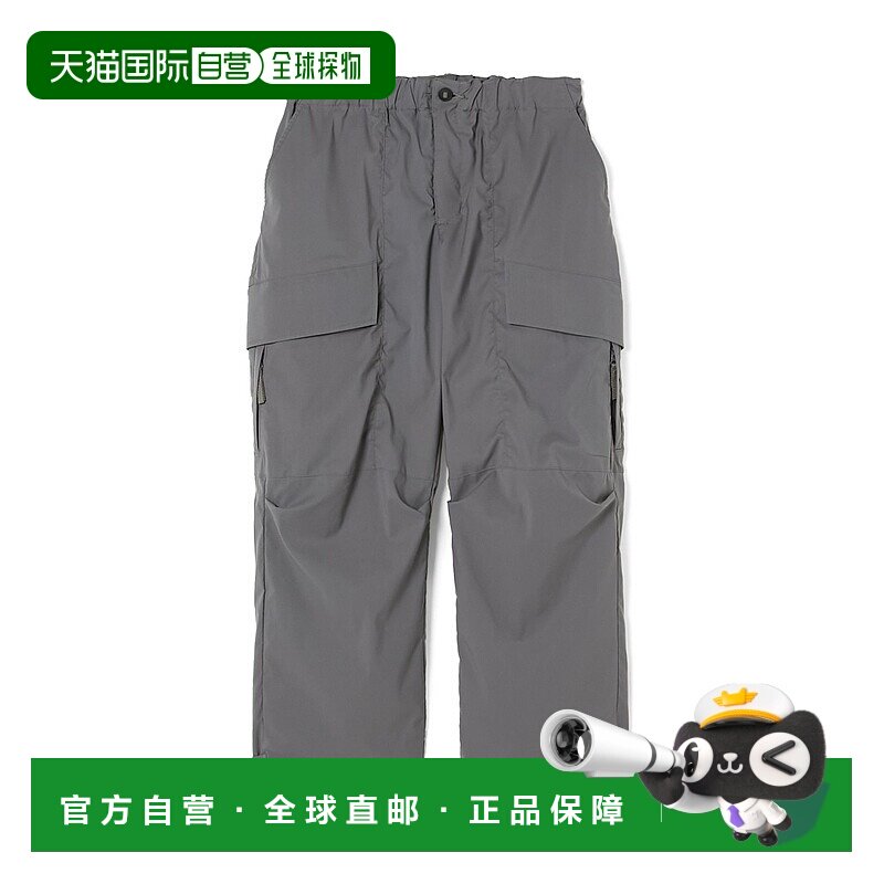 1h可退 日本直邮N.HOOLYWOOD TEST PRODUCT EXCHANGE SERVICE 男