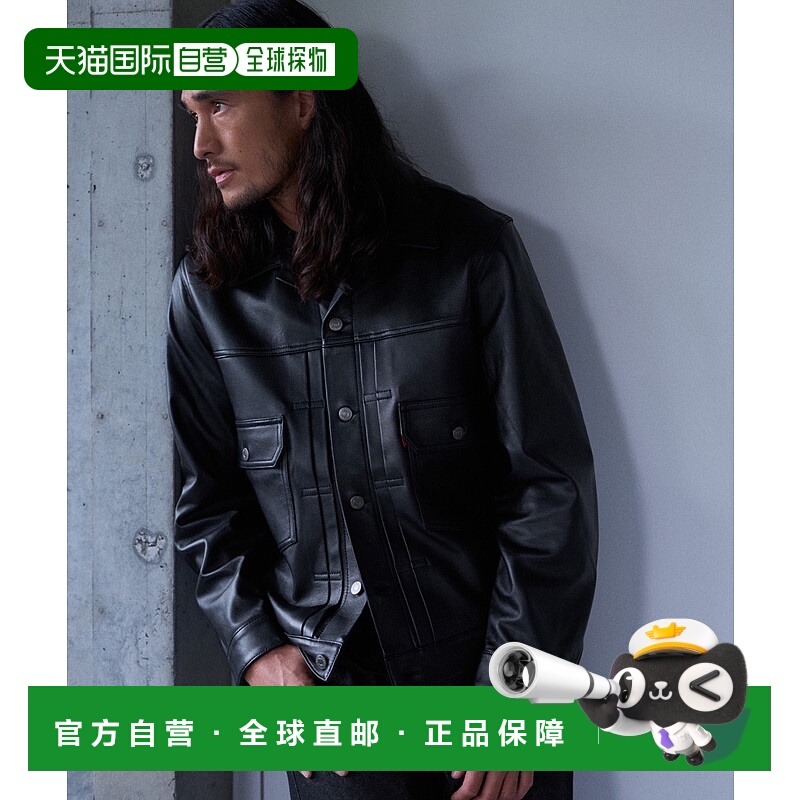 1h可退 日本直邮Levi's 男装 羊革 黑色牛仔夹克 半拉链 T型背设