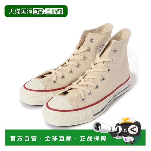 日本直邮CONVERSE CANVAS ALLSTAR J HI 高帮帆布鞋 自然色
