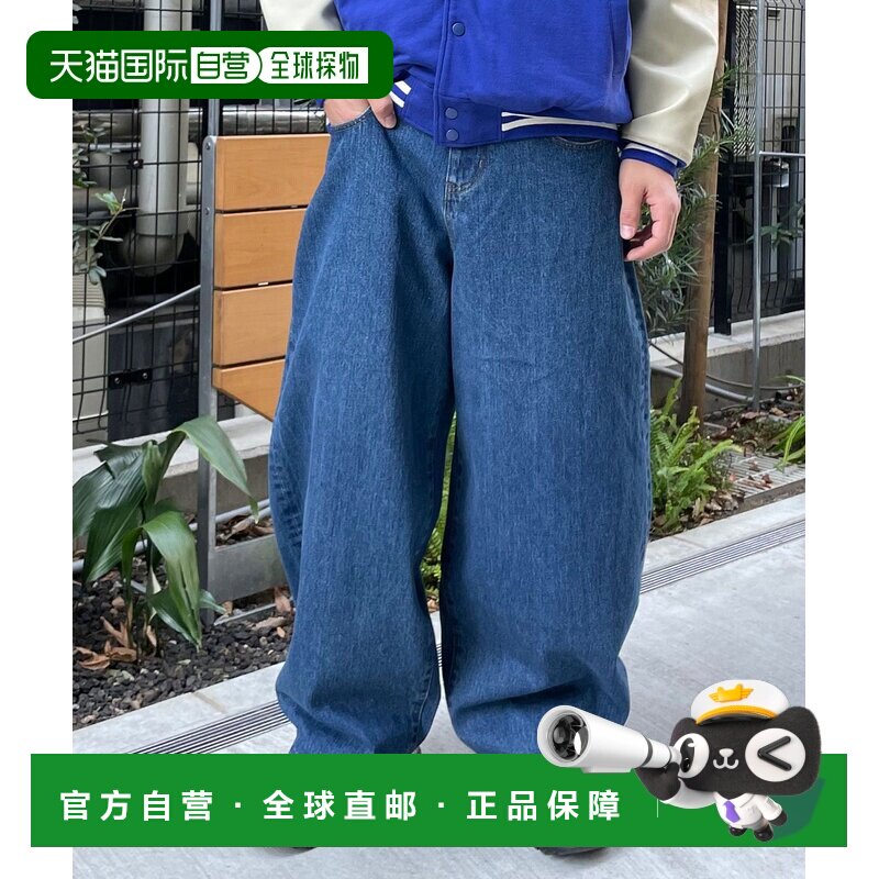 1h可退 日本直邮CIAOPANIC 男士宽松版复古喇叭牛仔裤 CPZ2051203图片