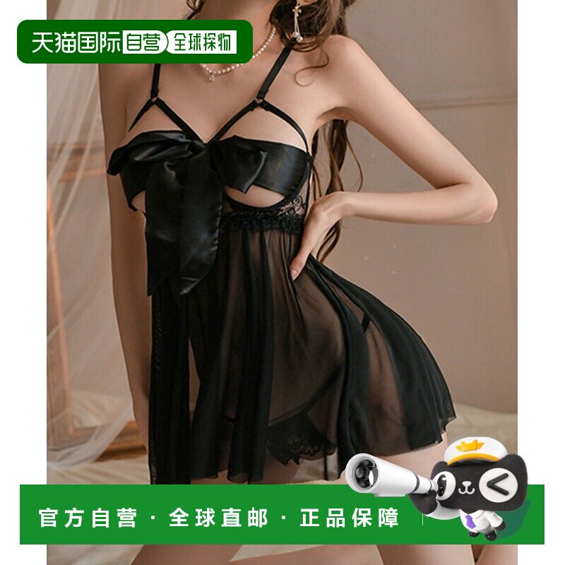 日本直邮lulufa 女士 前襟蝴蝶结透视娃娃衫内衣套装 LF1215睡衣