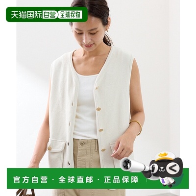 1h可退 日本直邮FRAMeWORK 女士 休闲金属纽扣马甲 耐用舒适面料