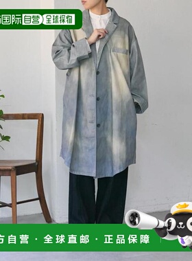 日本直邮官方授权 ear PAPILLONNER 牛仔印花外套【SUM1 STYLE】