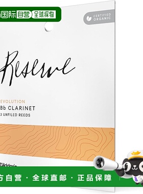 【日本直邮】D'Addario达达里奥簧片Bb单簧管用硬3.5+ ODCE03355