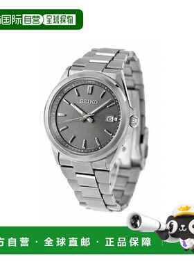 日本直邮Seiko Selection S 系列不锈钢无线电太阳能手表品牌男士