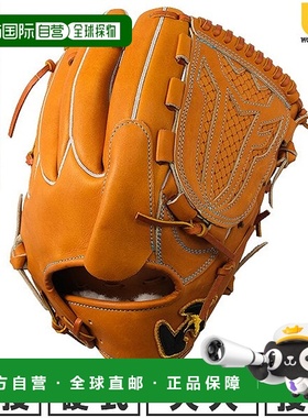 日本直邮棒球手套 硬式棒球 成人 右手 World Pegasus Grand Pega