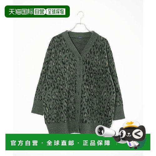 日本直邮ICHI 提花豹纹针织开衫上衣 [250464]