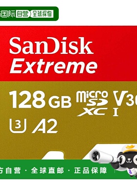 【日本直邮】（SanDisk）128GB A2 microSDXC SDSQXA1-128G-GN6MA