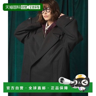 Super140s高级加厚双排扣大衣 SPECIAL 1h可退 日本直邮MAISON
