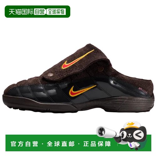 日本直邮Nike  × Kids of Immigrants Total 90 Mule 舒适贴合