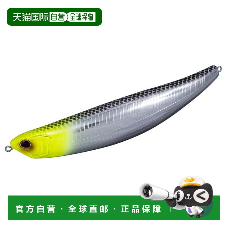 日本直邮OSP 海鲈鱼饵 BentMinnow181F-SW TS15 Nabla Kirin 头（
