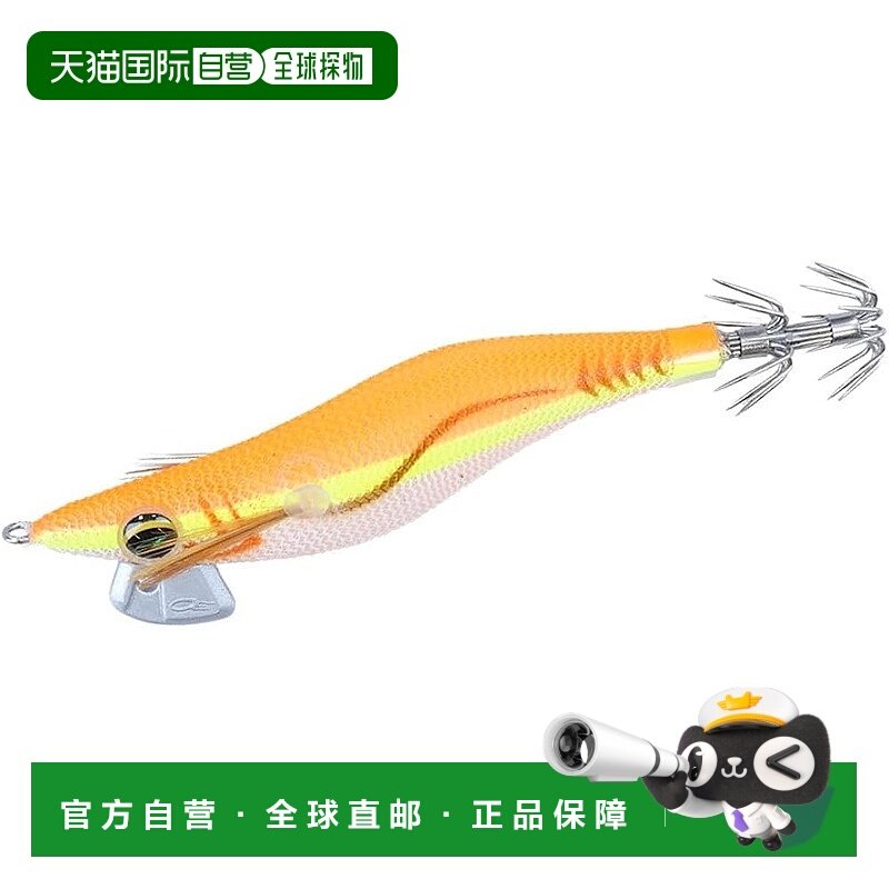 【日本直邮】达亿瓦翡翠闪光2 RV 2.5号 夜光橙