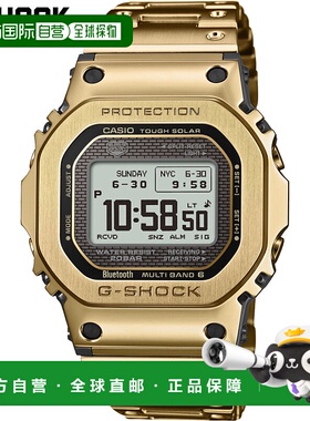 日本直邮卡西欧男士 G-SHOCK 数字手表 GMW-BZ5000GD太阳能充电金