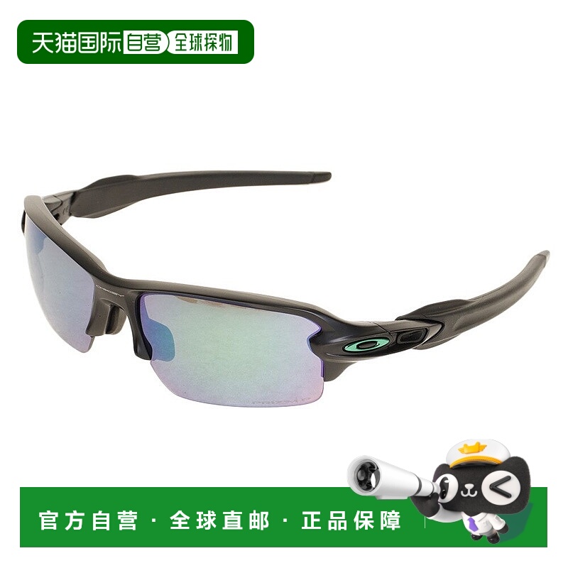 日潮跑腿Oakley欧克利 男式女式太阳镜 FLAK 2.0 亚洲款哑光黑/棱