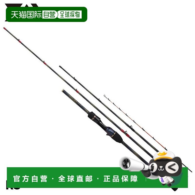 日本直邮Daiwa 船竿 Kyoei Maruika EX RS 24 型号新款,户外/登山/野营/旅行用品,路亚竿,淘宝优惠券,粉丝福利购,淘宝优惠卷