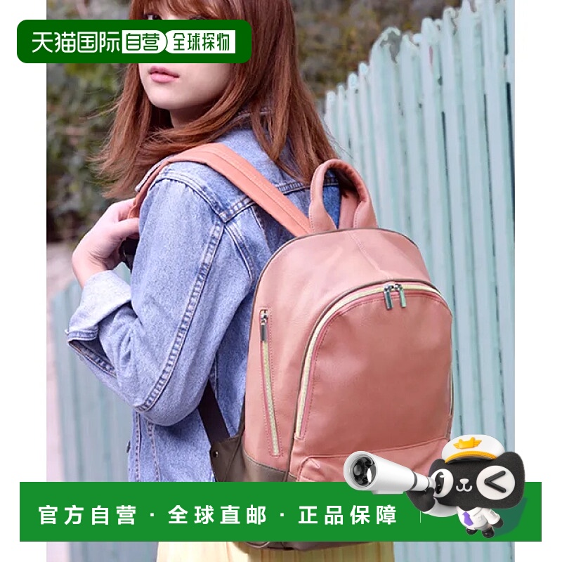 1h可退 日本直邮DEVICE 男女同款新色方形背包 耐用合成皮革材质