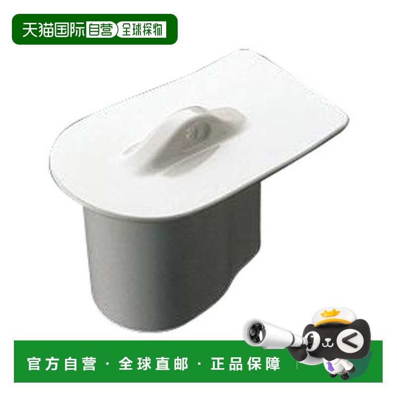 【日本直邮】toto浴室用品男士小便器防臭下水盖HA307CST#SC1