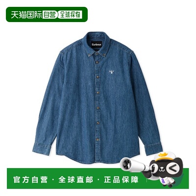 1h可退 日本直邮Barbour 男女同款 纯棉牛仔衬衫 261MSH5771