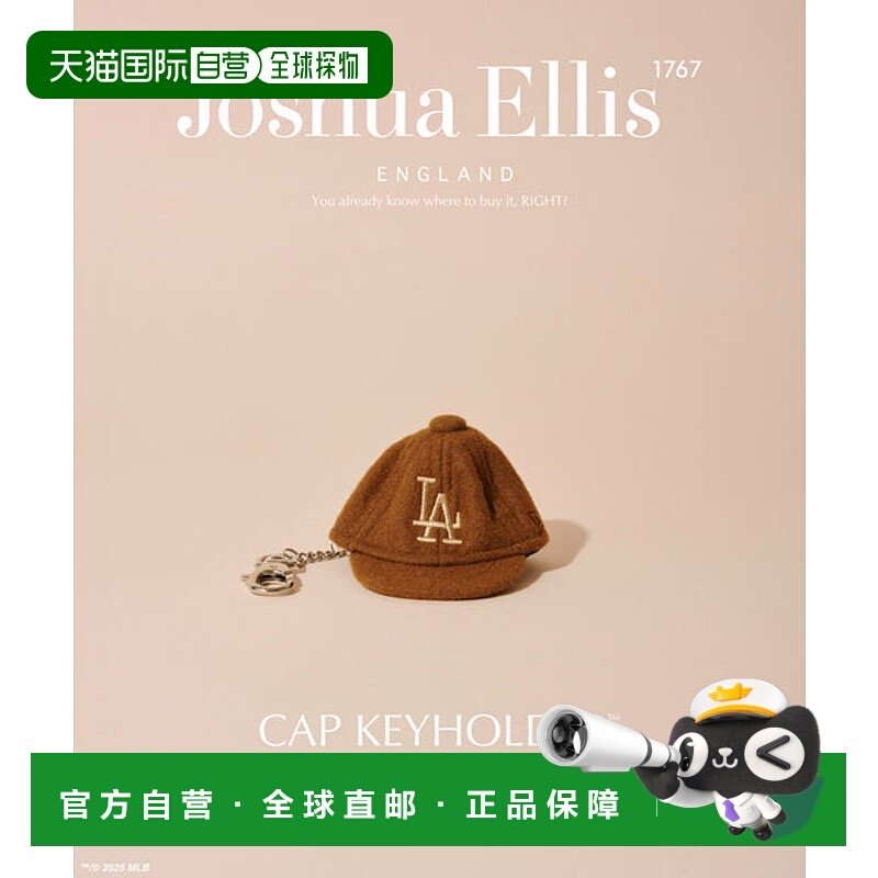 日本直邮New Era 别注 Joshua Ellis LAD 钥匙扣 [98765556]