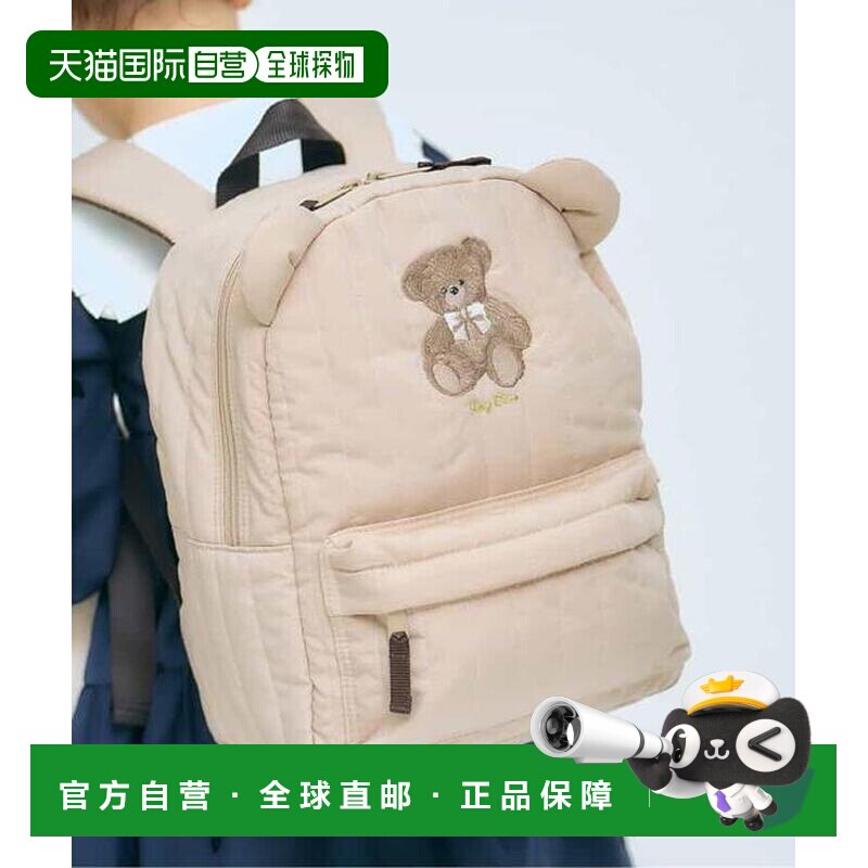 1h可退 日本直邮官方授权 apres les cours tiny bear 双肩包 日