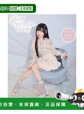 日本直邮日潮 michellmacaron珠宝装饰露趾靴SEV0066