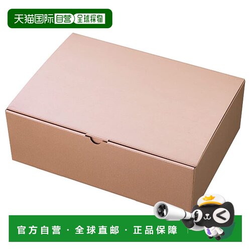 【日本直邮】Heads 日本制 无地礼盒 34.3×11.5×24.5cm 香槟粉